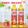 Горячая распродажа классического бестселлера Liby Detergent Liby официальное моющее средство для пищевой соды с грейпфрутом, флакон 408 г, от имени mini 3