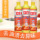 Горячая распродажа классического бестселлера Liby Detergent Liby официальное моющее средство для пищевой соды с грейпфрутом, флакон 408 г, от имени mini 2