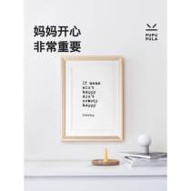 Nordic style decorative painting modern minimalist living room hanging painting sofa background wall restaurant childrens room mural