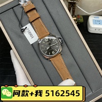 (Ingot gold Wei 5162545) Watch T