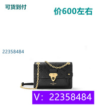 (Rong) Embroidered Bag Student Casual Autumn and Summer Backpack Chain Shell Bag 25996 Tiantian