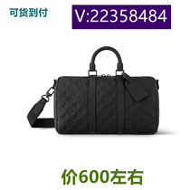 Dong Kuo) Cartoon Handbag Casual 2024 Pattern Red Chain Stars 67358 Tiantian