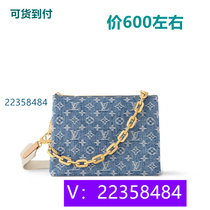 Wen Wu) Hamburg Casual Triangular Bag Gradient Backpack Backpack Strawberry Light 23871 Tiantian