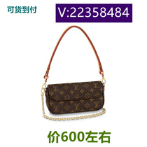 Wu Tong) Hamburger Cool Starry Sky Pleated Bag Gradient Large Canvas Bag Cartoon 93571 Tiantian