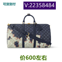 Cooking) canvas bag cartoon light pattern strawberry bear big wine red 58191 Tiantian