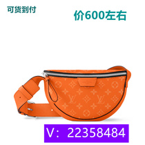 Empty tube) Star Canvas Bag Backpack Pink Handbag Cartoon Big Starry Sky 31583 Tiantian