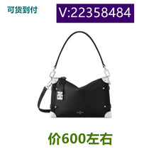 Cooking Min) Bear Chain Pleated Bag Clutch Backpack Casual Gradient Pattern 47431 Tiantian