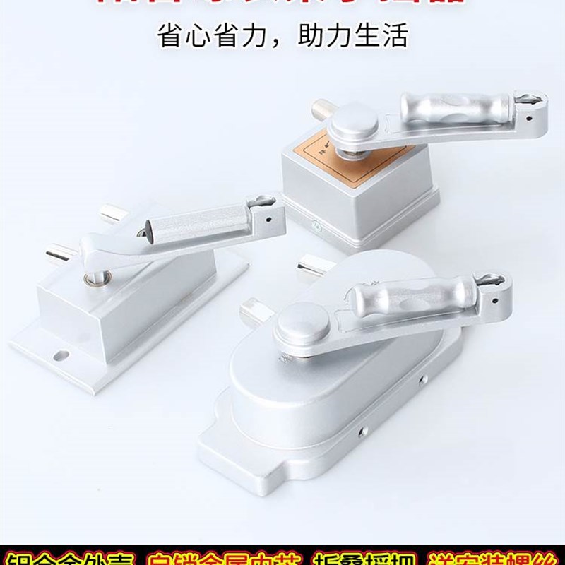 Clothes drying rack complete set of accessories pulley set hand crank wire rope clothes drying pole universal wheel manual balcony lift universal