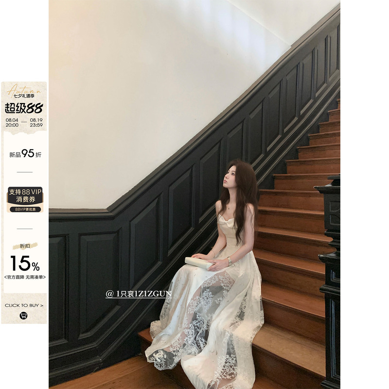 1Z1Zgun Light Fragrance White Flower Gentle and Dreamy Long Dress Lace Strap Waist-Cinching Long Dress 1Z1Zgun Light Fragrance White Flower Gentle and Dreamy Long Dress Lace Strap Waist-Cinching Long Dress