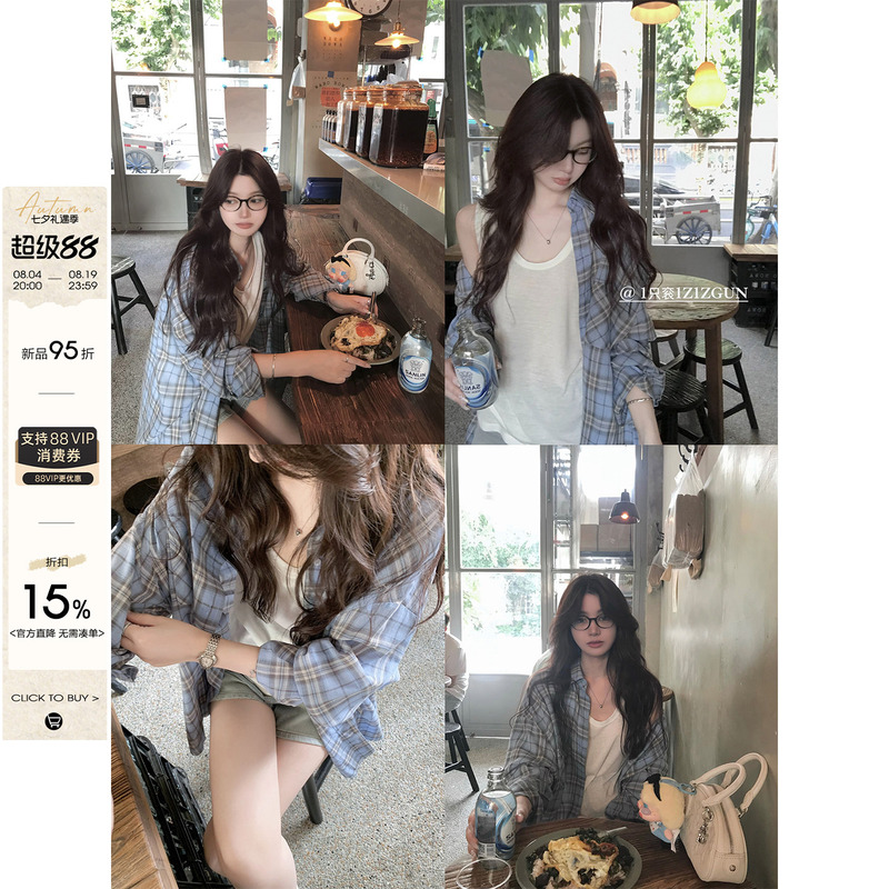 1Z1Zgun Color-Block Playful Vintage Plaid Art Color-Block Plaid Shirt Sun Protection Jacket Women's Top
