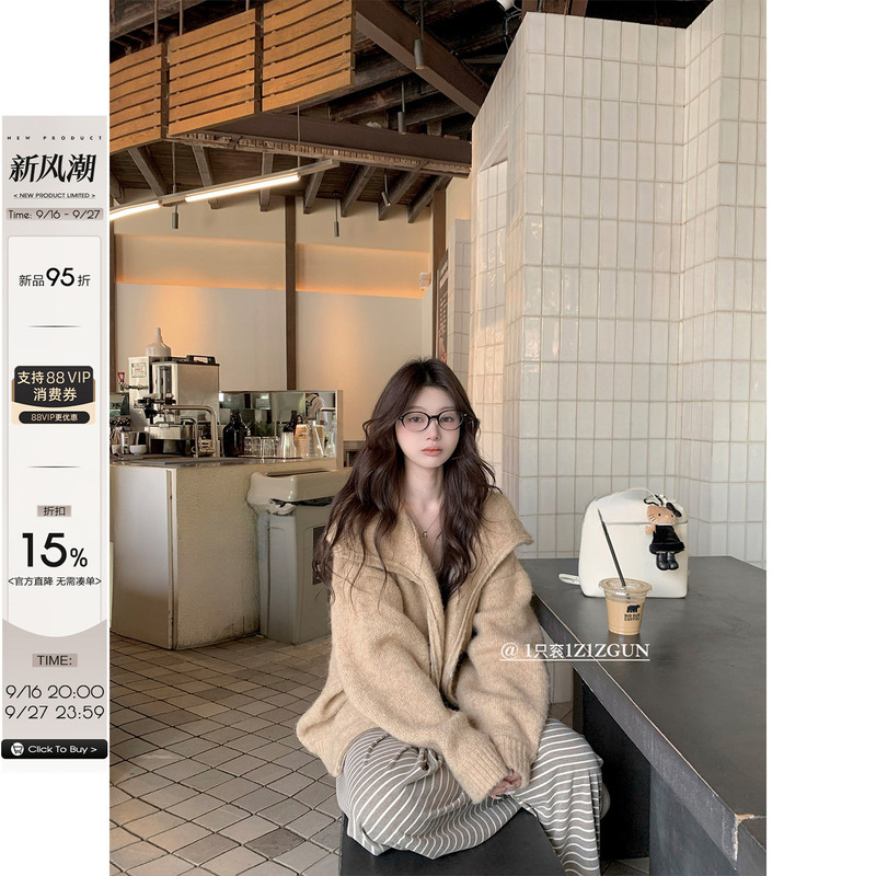 1Z1Zgun Reserved for Personal Use! Super Comfortable and Relaxed, High-Weight Wool Knit Hooded Sweater and Shorts Set 1Z1Zgun Reserved for Personal Use! Super Comfortable and Relaxed, High-Weight Wool Knit Hooded Sweater and Shorts Set