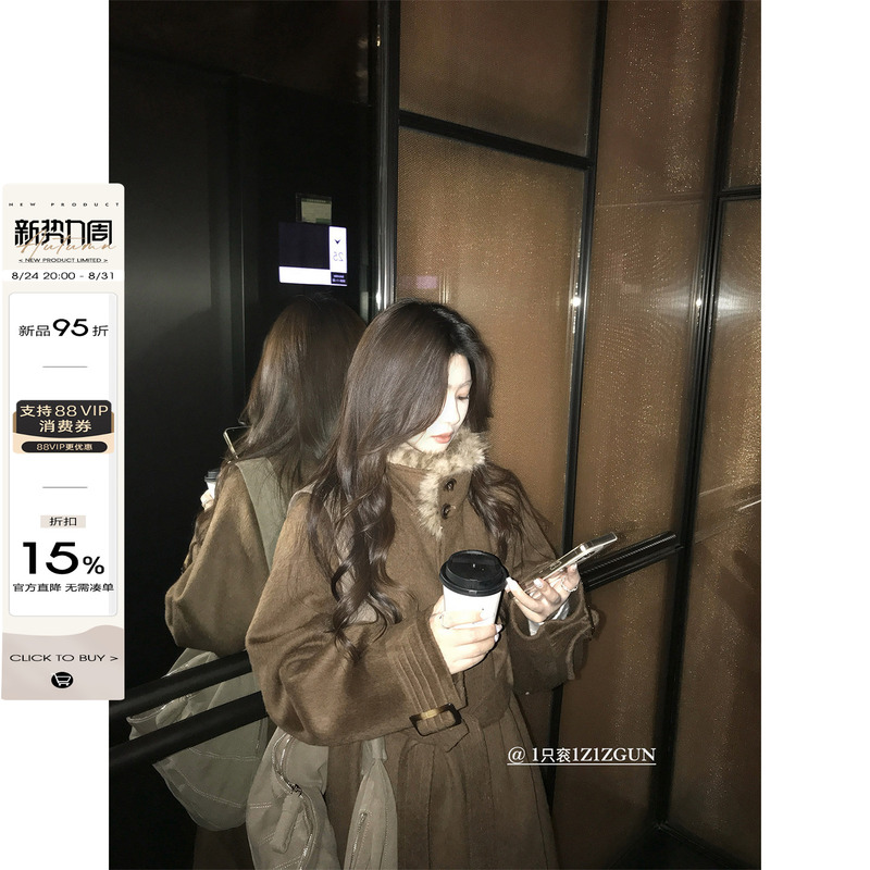 1Z1Zgun Is My Favorite! a Luxurious Item. Faux Rabbit Fur Collar, 100% Sheep Wool Double-Sided Woolen Coat for Women 1Z1Zgun Is My Favorite! a Luxurious Item. Faux Rabbit Fur Collar, 100% Sheep Wool Double-Sided Woolen Coat for Women
