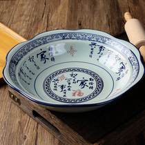 Lotus leaf boiled meat fillet fish bowl hot and cold soup bowl ceramic commercial maocai lotus mouth lace hairy blood crayfish large basin