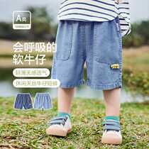 Baby clothes Tencel denim shorts summer clothes for boys and girls baby children summer casual thin pants