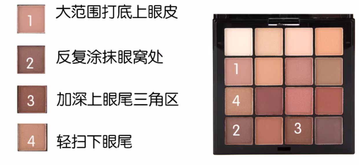 Phấn mắt màu nude trang điểm nude Hàn Quốc cho người mới bắt đầu màu đất màu nude cô gái tự nhiên sữa bóng mắt tấm chẵn lẻ phấn mắt thỏi