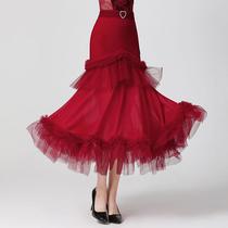 Danbaoluo Ballroom Dance Skirt Square Dance Skirt Elegant Mesh Lace Diamond Button 2024 Modern Dance Skirt with Big Swing