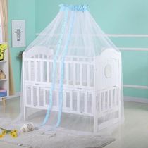 160*420Cm Baby Mosquito Net Summer Mesh Dome Bedroom Curtain