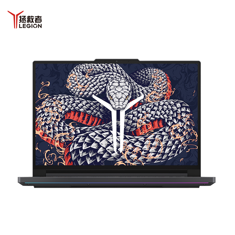 Lenovo Savior Y9000P 2025 Ai Yuanqi 16inch E-Sports Gaming Laptop