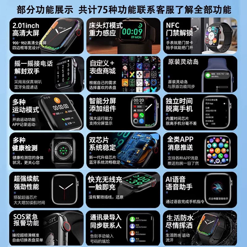 S11, браслет, электронные наручные часы для мужчин и женщин, bluetooth
