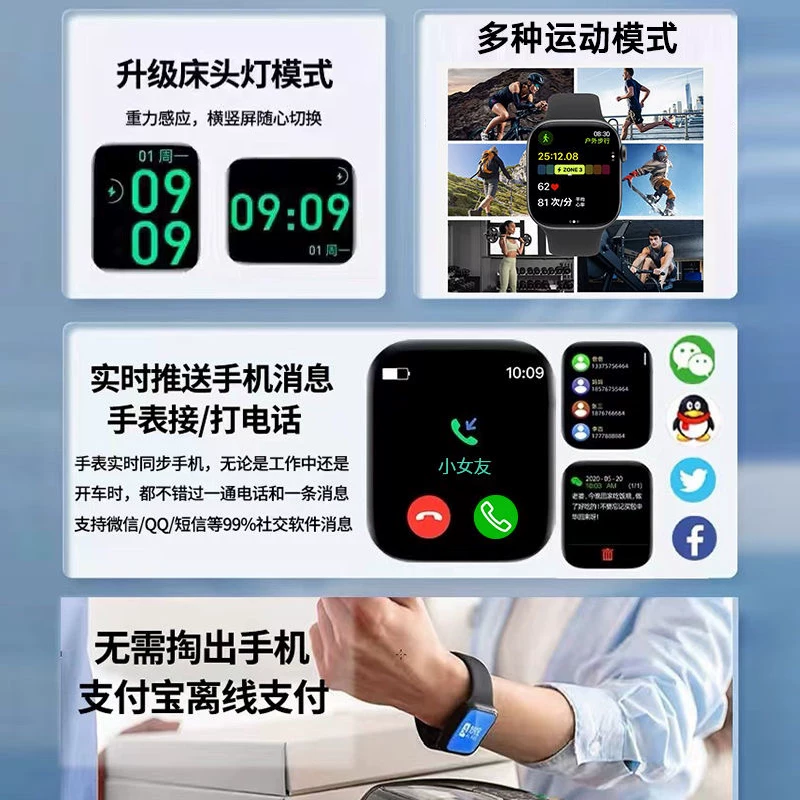 S11, браслет, электронные наручные часы для мужчин и женщин, bluetooth