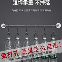 No punching towel rack hanging rod 304 stainless steel towel bar single rod extended bathroom toilet bathroom storage rack