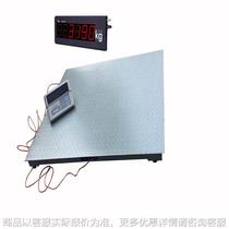 Ton belt printing scale Ton belt printing electronic scale price