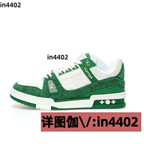 (Deposit Jiawei in4402) Versatile and fashionable recommendation preferred quality hot recommendation couple sneakers sneakers C