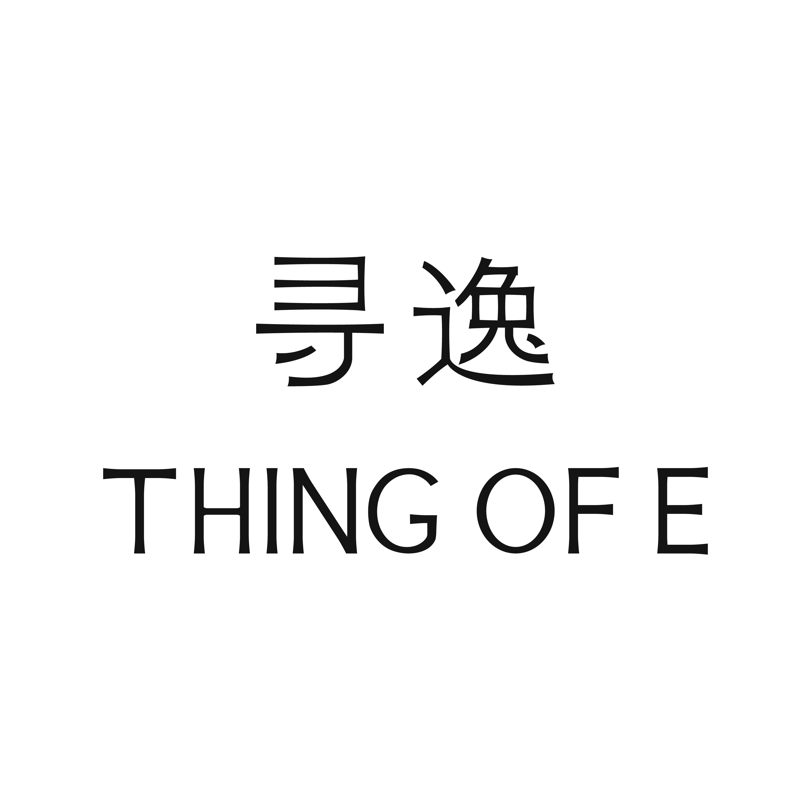 THING OF E寻逸旗舰店的LOGO