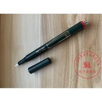 Brush gold-plated pen gold finger gold-plated pen repair gold-plated pen 24K gold-plated pen PCB circuit board repair gold pen