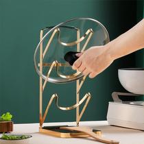 Multifunctional pot lid rack wall-mounted countertop dual-purpose kitchen storage rack spatula chopping board storage bracket