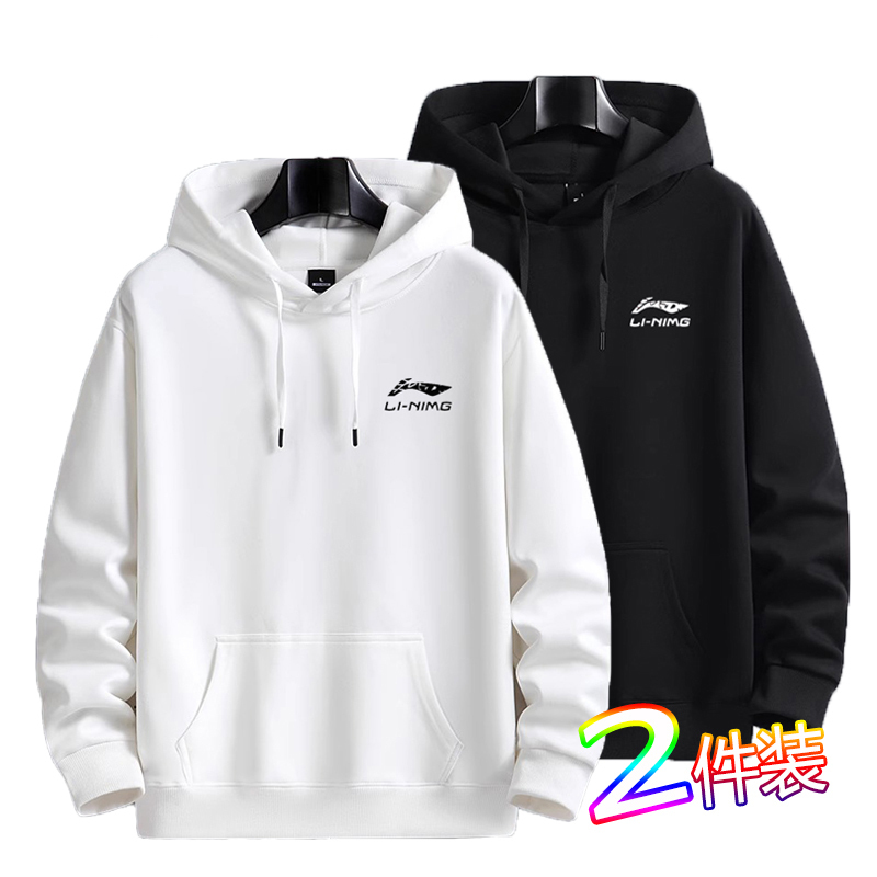 Brand Spring and Autumn Men's Sweatshirt with Hood, Large Size, Korean Style, for Teenagers and Students, Pure Cotton, Versatile Casual Sports Top