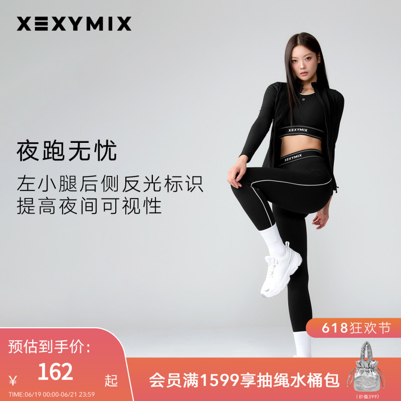 Xexymix Korean Imported Black Label 360N High-Waisted Color-Block Yoga Fitness Pants, Sports Butt-Lifting Slimming Inner Wear Xexymix Korean Imported Black Label 360N High-Waisted Color-Block Yoga Fitness Pants, Sports Butt-Lifting Slimming Inner Wear