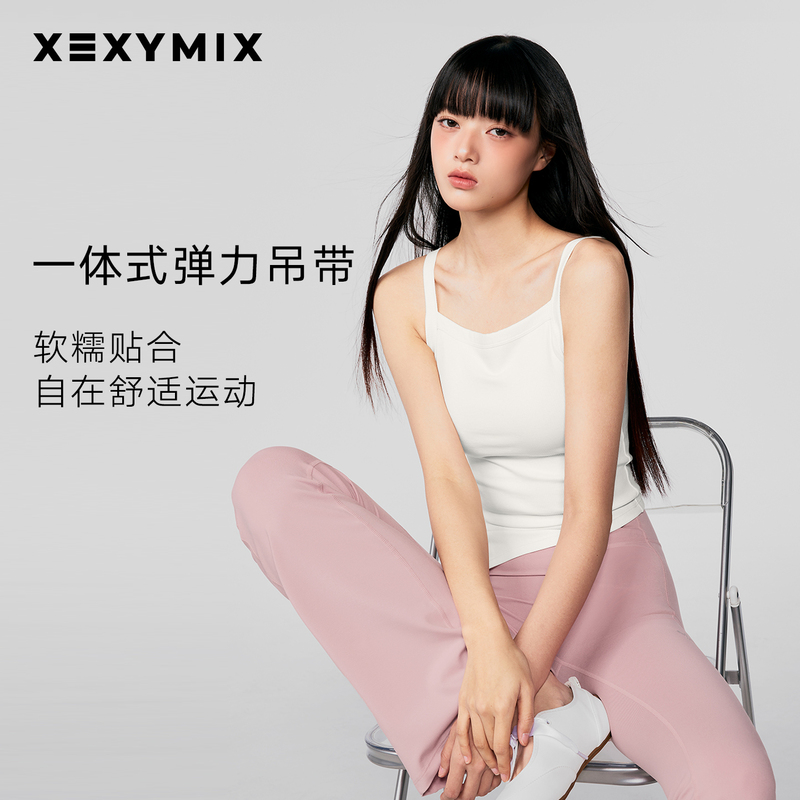 Xexymix Jacky Korean Women's One-Piece High-Elasticity Nude-Feel Camisole Bra Spaghetti Strap Sports Top Xexymix Jacky Korean Women's One-Piece High-Elasticity Nude-Feel Camisole Bra Spaghetti Strap Sports Top