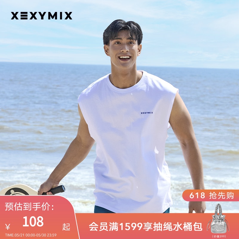 Xexymix Jacky Korean Imported Men's Small Logo Loose Sleeveless Vest Comfortable Casual Sports Xsmwc01J2
