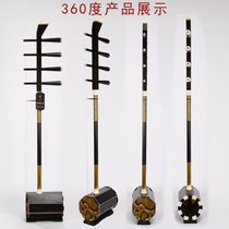 Brand Ebony Bass Sihu Inner Mongolia Four String Erhu Qingshui Bone Carved Flower Sihu Instrument