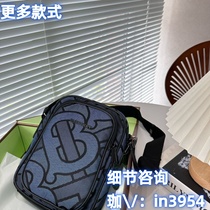 (Deposit Jiawei: in3954) Good things recommended: high-end light luxury crossbody bag sports trendy backpack versatile waist bag