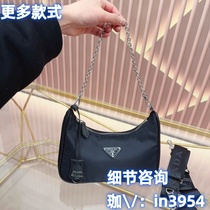 (Deposit Jiawei: in3954) Good things recommended: high-end light luxury crossbody bag sports trendy backpack versatile waist bag