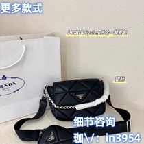 (Deposit Jiawei: in3954) Good things recommended: high-end light luxury crossbody bag sports trendy backpack versatile waist bag