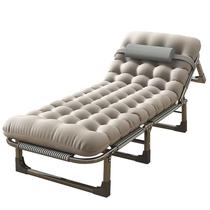 Nap simple home comfortable single escort widened recliner office artifact folding bed lunch break bold adult