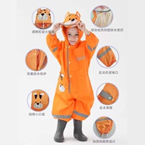 Amazon cross childrens one-piece raincoat fashionable and cute three-dimensional raincoat with brim reflective baby poncho tax not included