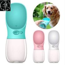 Portable Pet Dog Water Bottle Travel Dog cat Water Bowl