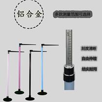 Accurate adult height measuring instrument test height non-wall sticker suitable for portable physical examination in clinics schools and kindergartens