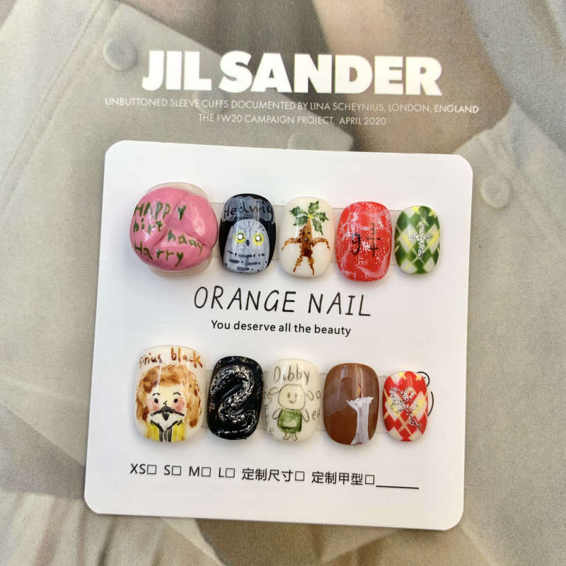 【Harry's Magical World】Juyi Purely Handmade Wearable Nails Cute Hand-Painted Harry Potter Cartoon Nail Art 【Harry's Magical World】Juyi Purely Handmade Wearable Nails Cute Hand-Painted Harry Potter Cartoon Nail Art