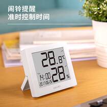 Deli 8813 electronic thermometer and hygrometer student white-collar office desktop simple electronic alarm clock thermometer hygrometer