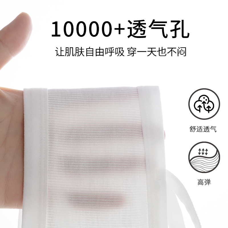 女童内衣发育期必备：A类纯棉防凸点小学生少女孩初高中背心文胸