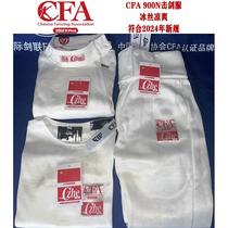 CFA 900N Fencing Suit Three-piece Set (2023 Pro)