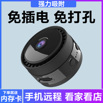 German imported wireless camera smart monitoring with voice mobile phone remote home use without network plug-in and free