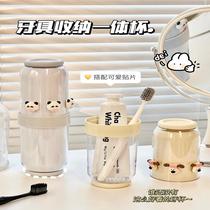 Travel toothbrush holder portable mouthwash cup household couple electric toothbrush storage rack travel toothbrush toilet
