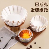 Basque cheese round cake packaging box 4-inch thick-cut tiramisu box Basque fold-free paper tray