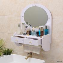Mirror cabinet storage box Nordic simple modern bathroom toilet wall-mounted washbasin cabinet separate